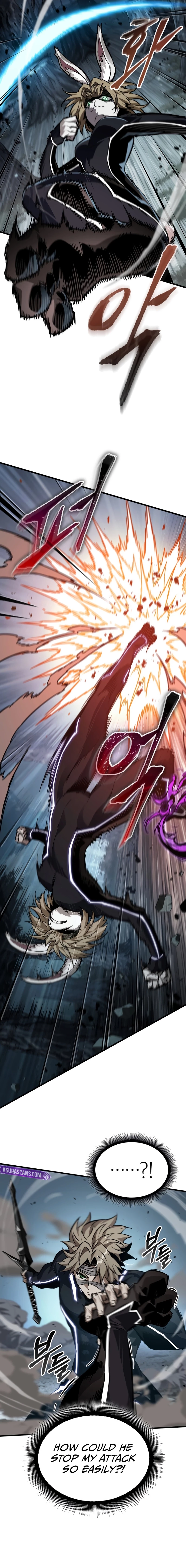 Pick Me Up Chapter 190 - 6