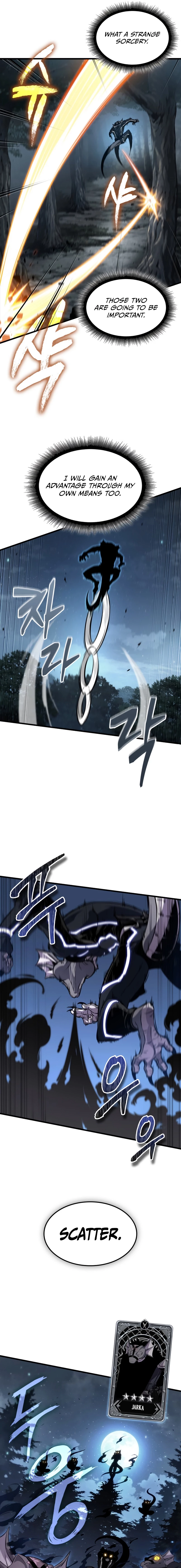 Pick Me Up Chapter 190 - 11