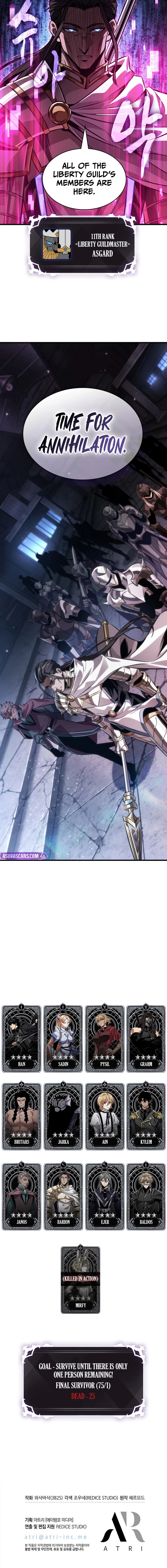 Pick Me Up Chapter 190 - 20