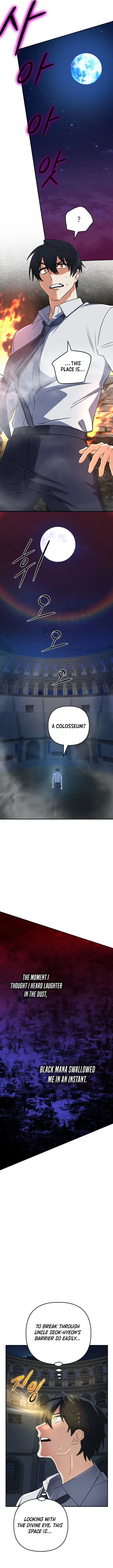 The Return of the Mythical Archmage Chapter 91 - 7