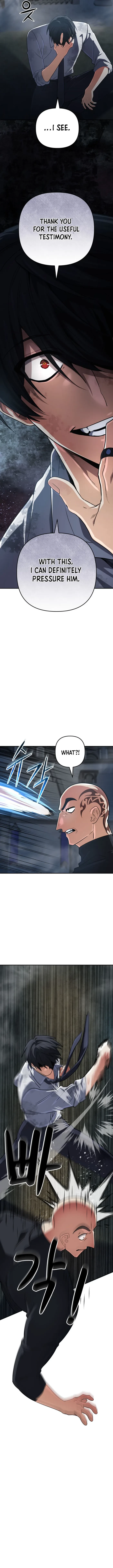 The Return of the Mythical Archmage Chapter 92 - 9