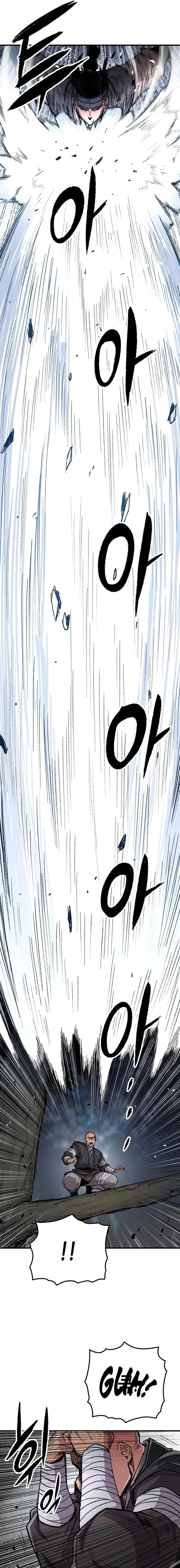 Reincarnated Murim Lord Chapter 110 - 9