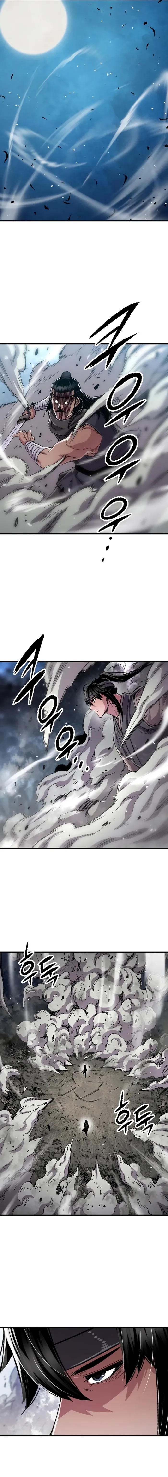 Reincarnated Murim Lord Chapter 110 - 21