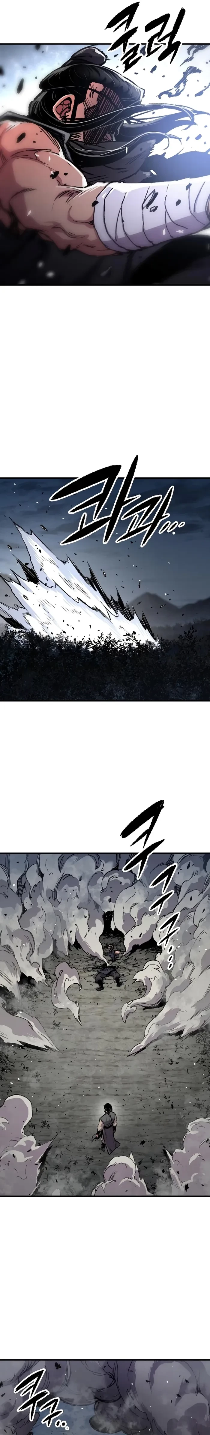 Reincarnated Murim Lord Chapter 110 - 23