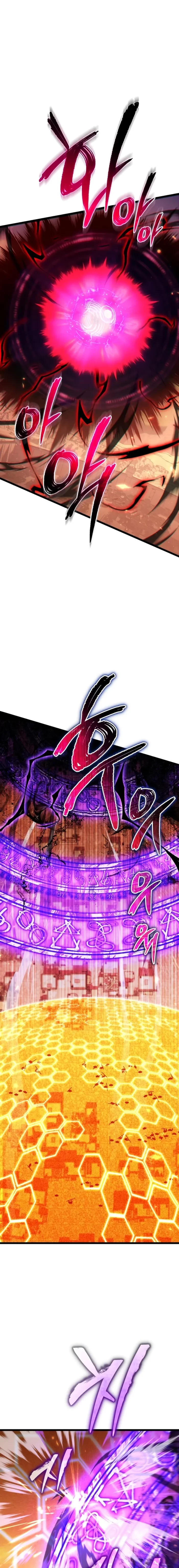 Reincarnator Chapter 122 - 1