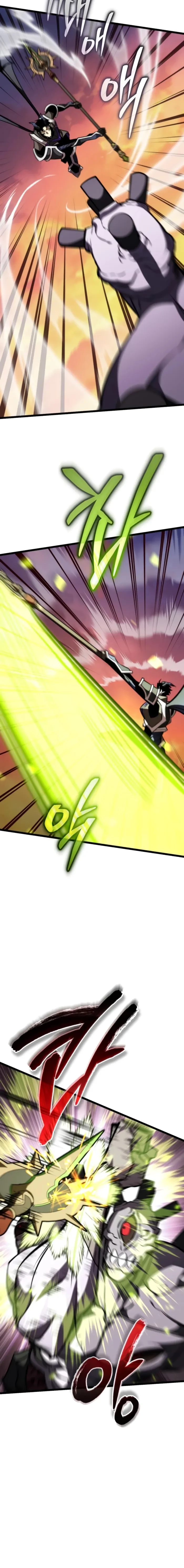 Reincarnator Chapter 122 - 10