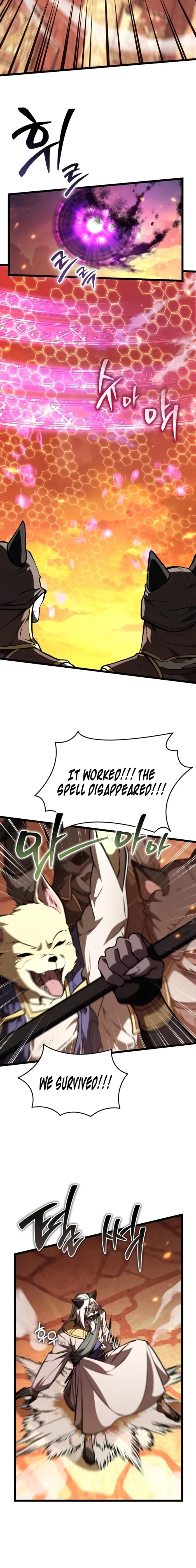 Reincarnator Chapter 122 - 14