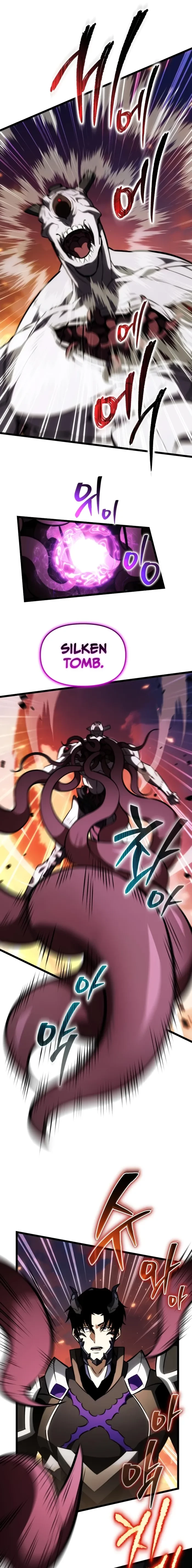 Reincarnator Chapter 122 - 17