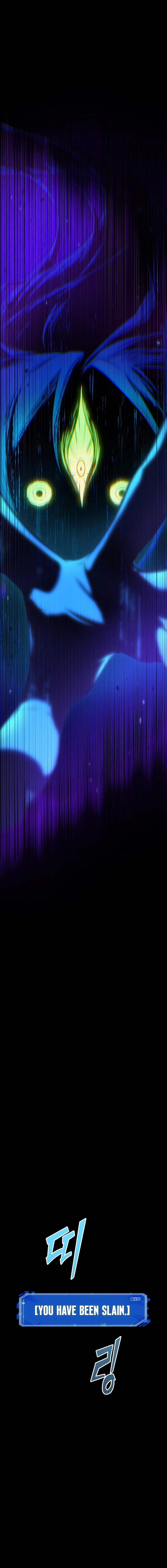 Omniscient Reader's Viewpoint Chapter 302 - 13