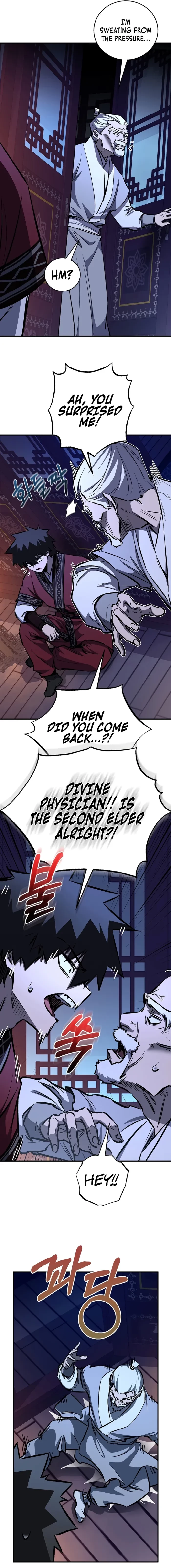 Childhood Friend of the Zenith Chapter 95 - 5