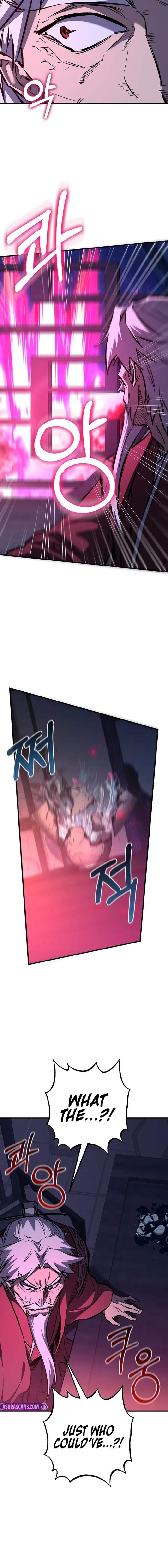 Childhood Friend of the Zenith Chapter 95 - 14