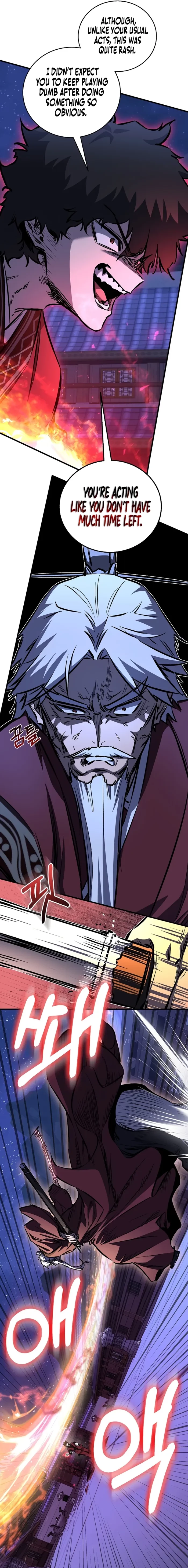 Childhood Friend of the Zenith Chapter 95 - 19