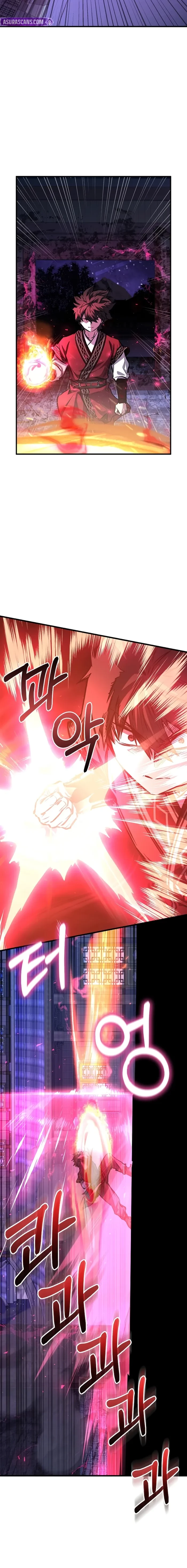 Childhood Friend of the Zenith Chapter 95 - 20