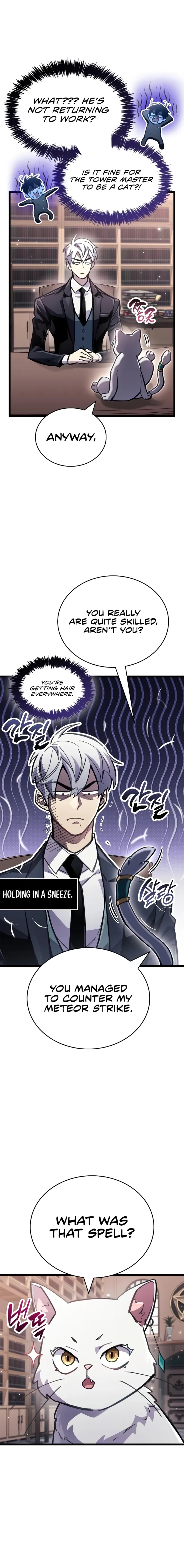 The Player Hides His Past Chapter 110 - 6