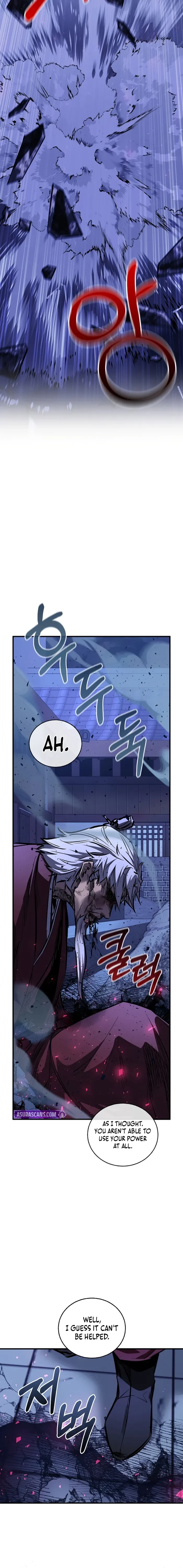 Childhood Friend of the Zenith Chapter 95 - 26