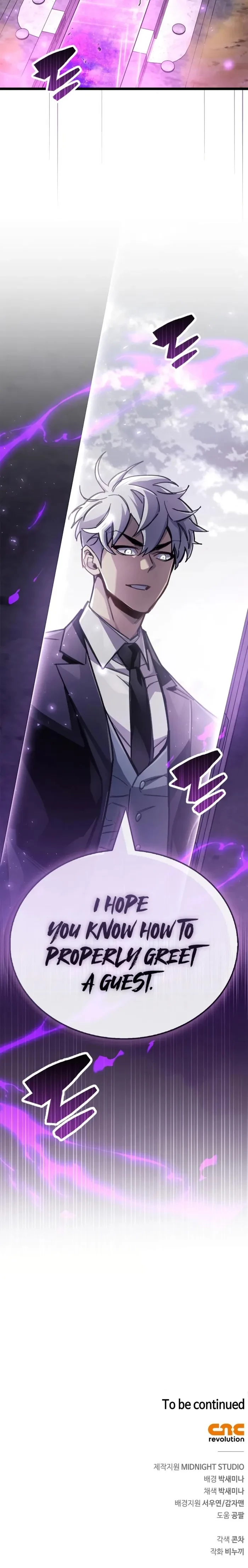 The Player Hides His Past Chapter 110 - 24