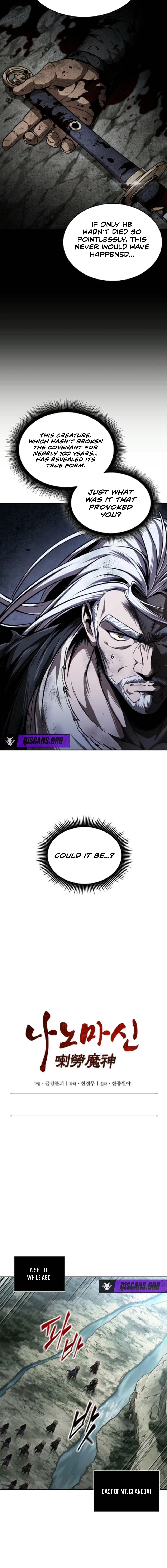 Nano Machine Chapter 301 - 6