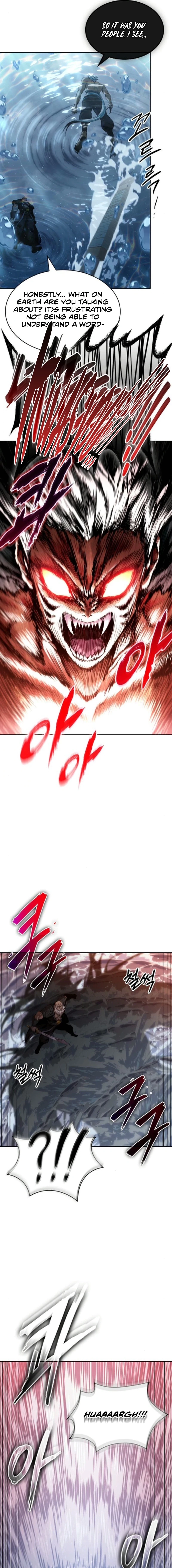 Nano Machine Chapter 301 - 15