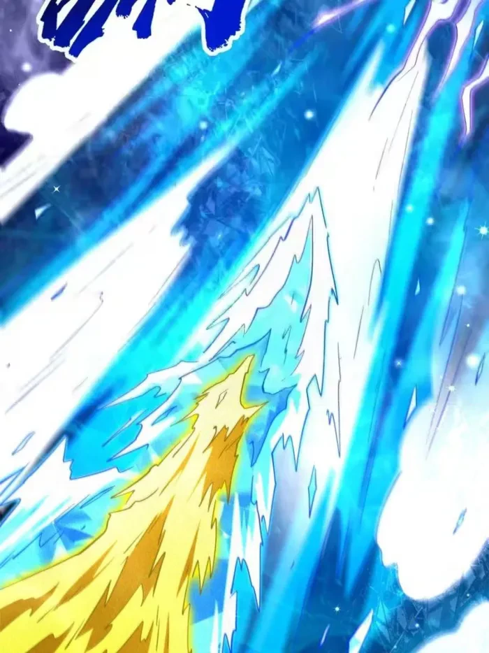 Super Gene Chapter 401 - 7