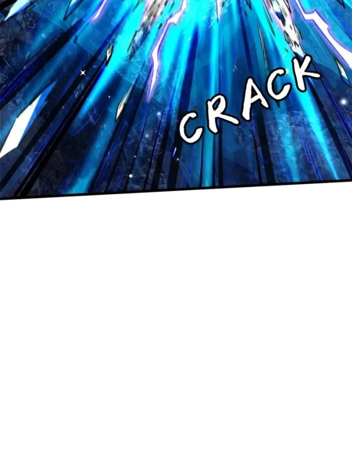 Super Gene Chapter 401 - 13