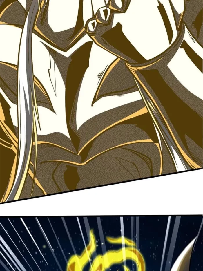 Super Gene Chapter 401 - 17