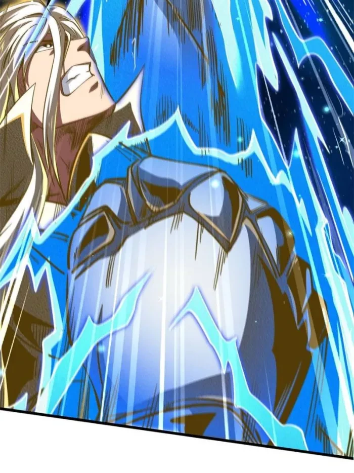 Super Gene Chapter 401 - 23