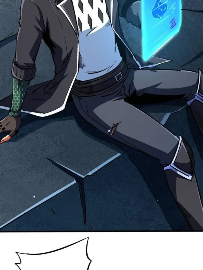 Super Gene Chapter 401 - 37