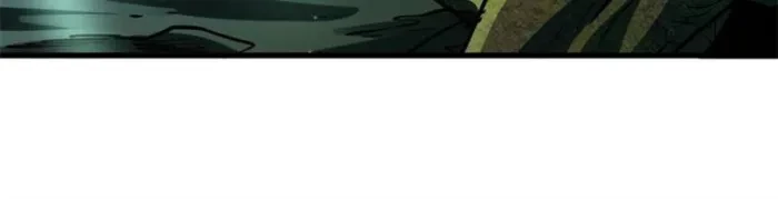 Super Gene Chapter 401 - 47