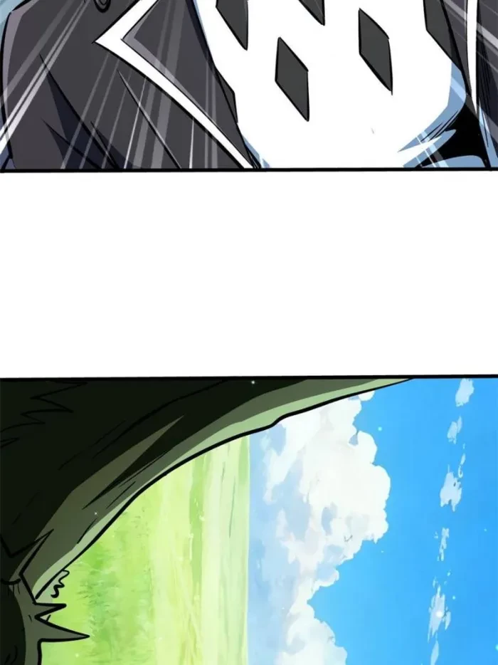 Super Gene Chapter 401 - 52