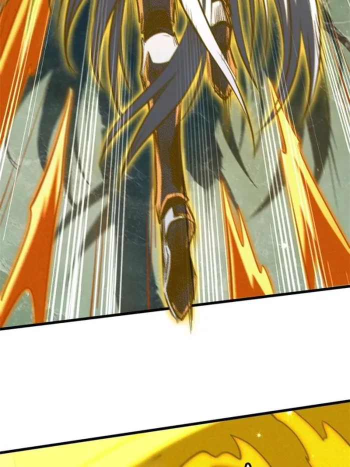 Super Gene Chapter 400 - 28