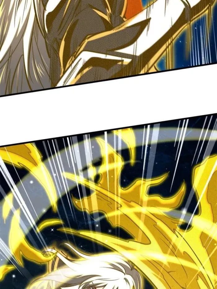 Super Gene Chapter 400 - 31