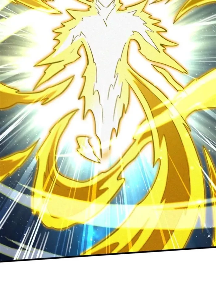 Super Gene Chapter 400 - 37