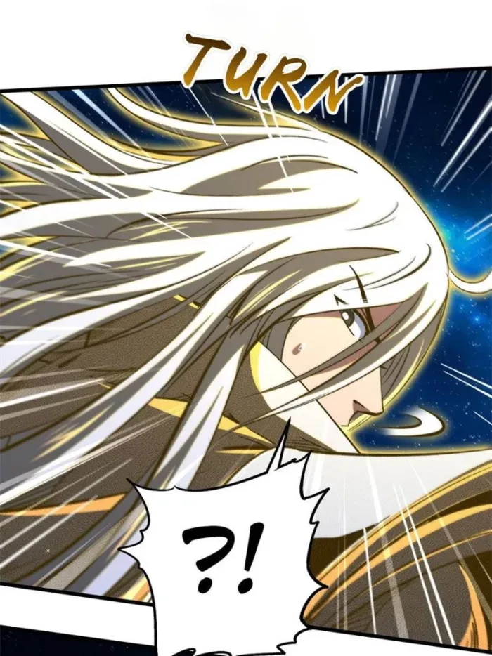 Super Gene Chapter 400 - 38