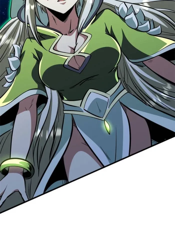 Super Gene Chapter 400 - 60