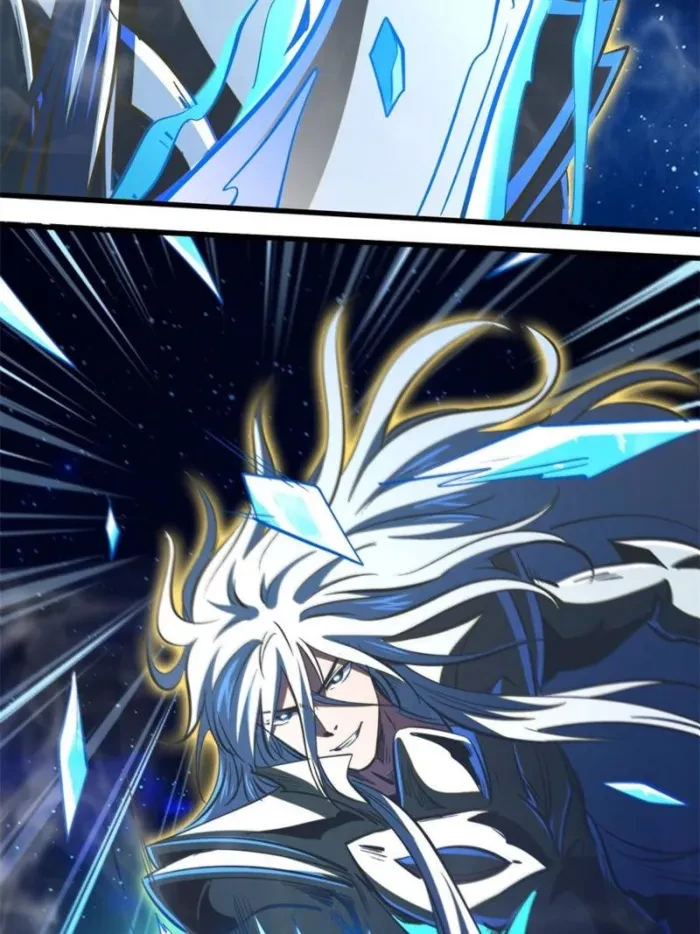 Super Gene Chapter 400 - 69