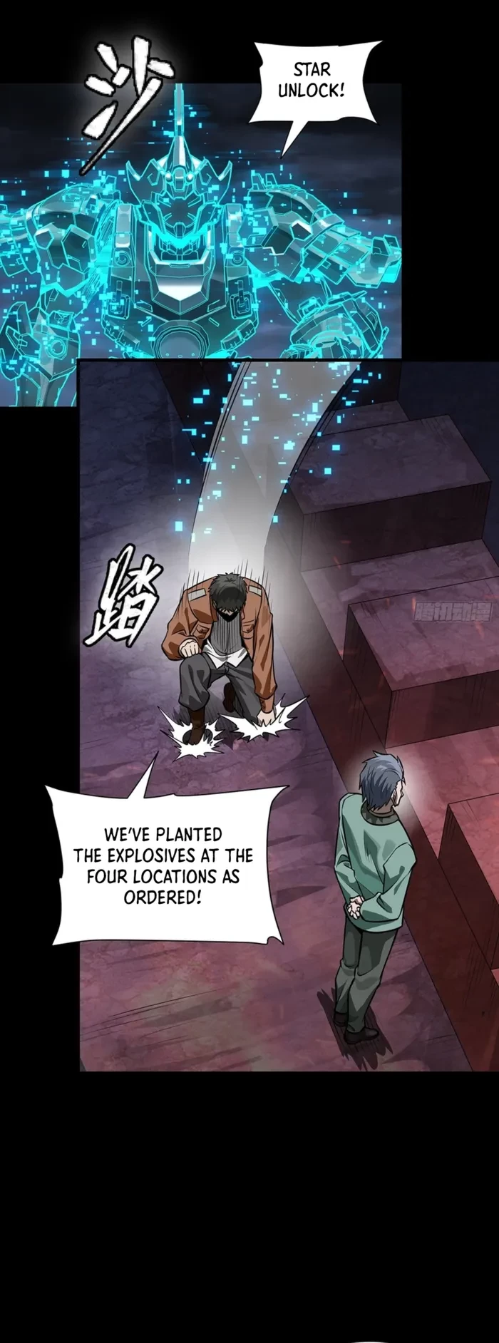 Legend of Star General Chapter 349 - 5