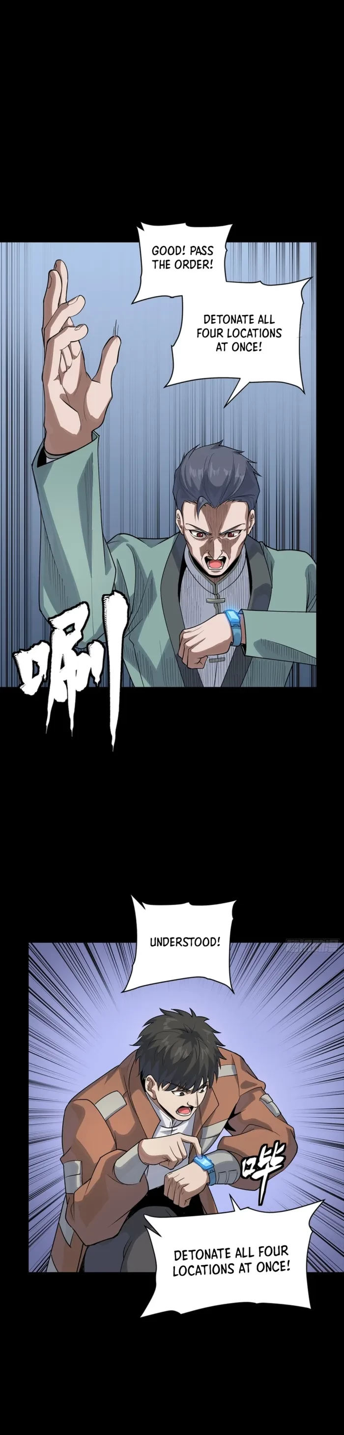 Legend of Star General Chapter 349 - 8