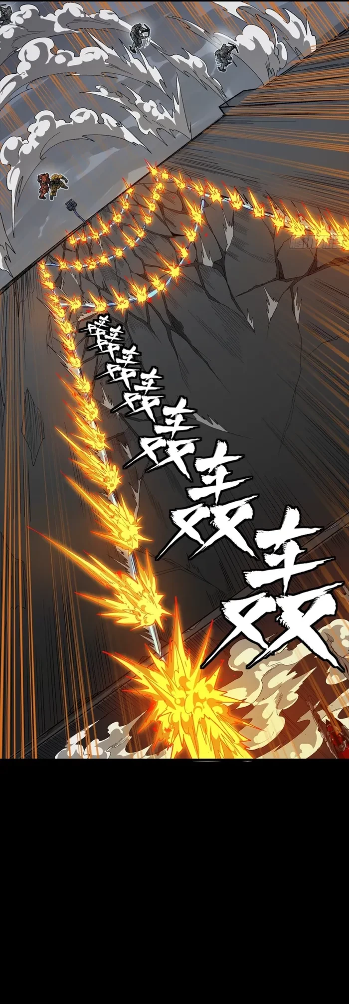 Legend of Star General Chapter 349 - 10