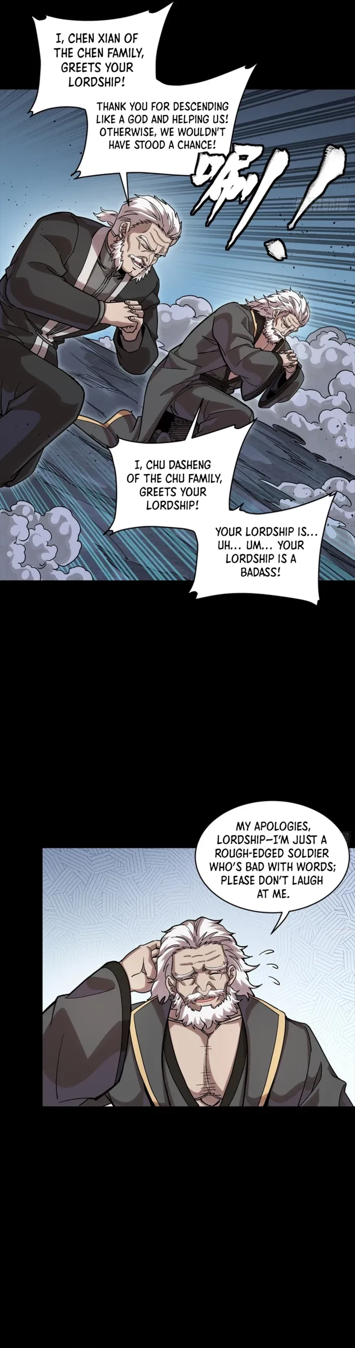 Legend of Star General Chapter 349 - 25