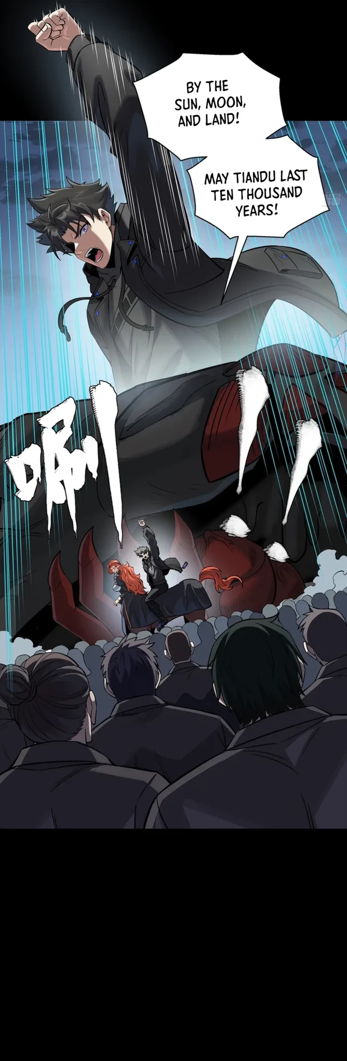 Legend of Star General Chapter 349 - 32