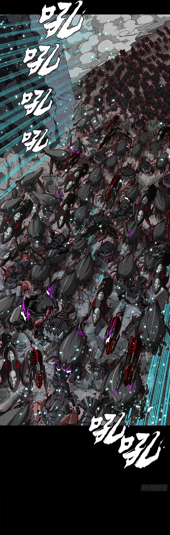 Legend of Star General Chapter 349 - 37