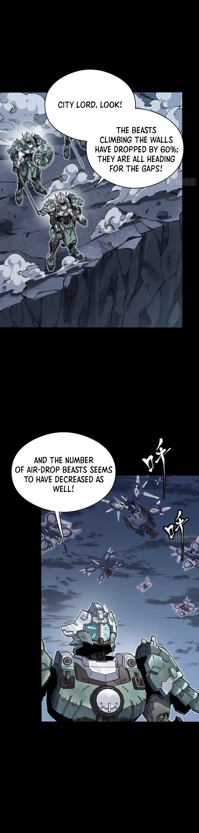 Legend of Star General Chapter 349 - 39