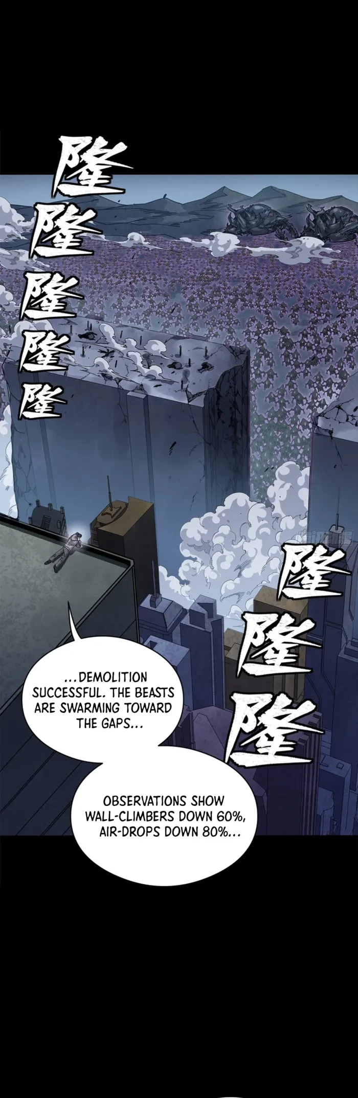 Legend of Star General Chapter 349 - 41