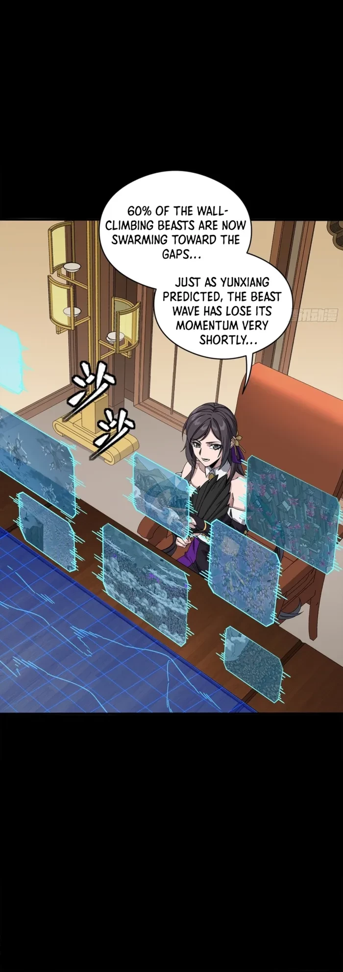 Legend of Star General Chapter 349 - 43