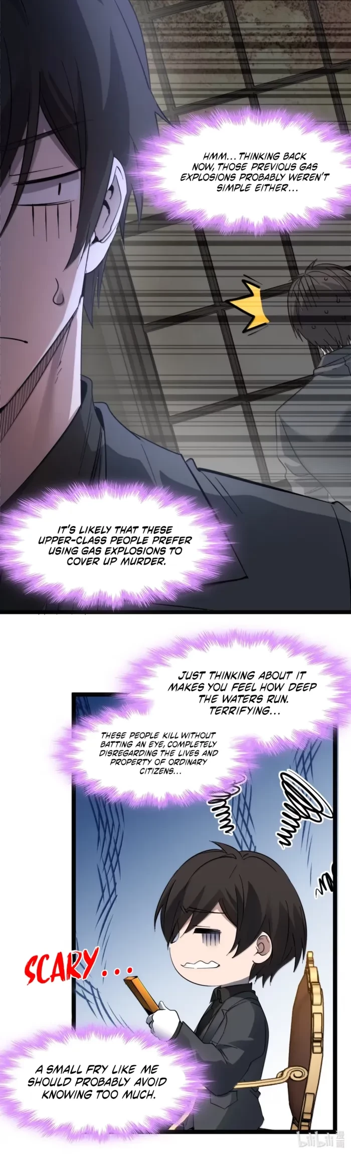 I'm Really Not the Demon God's Lackey Chapter 179 - 53