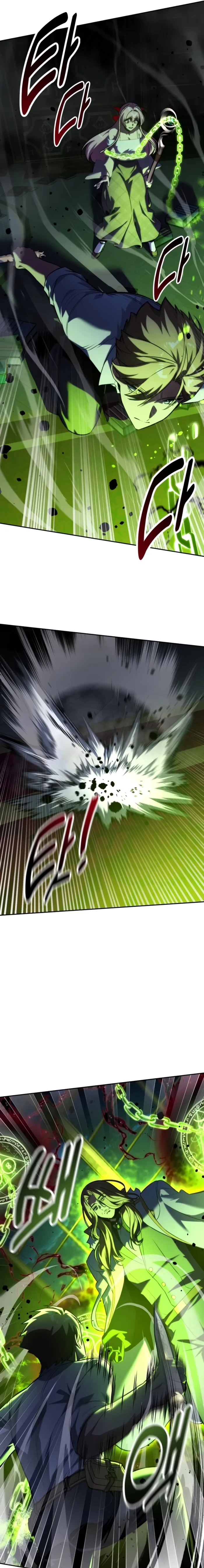 The Extra's Academy Survival Guide Chapter 95 - 13