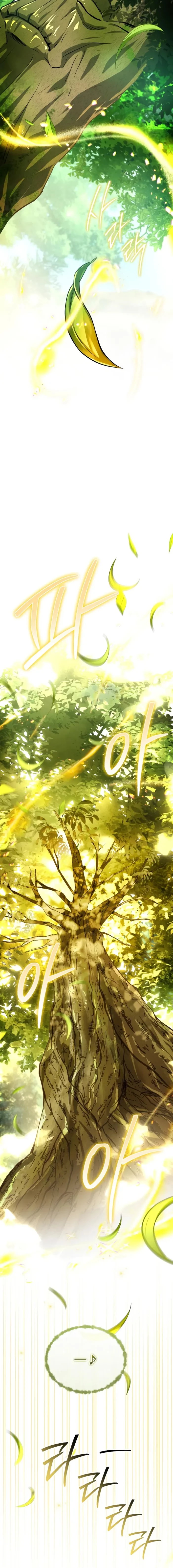 Ultimate Tutorial Warrior Chapter 79 - 28