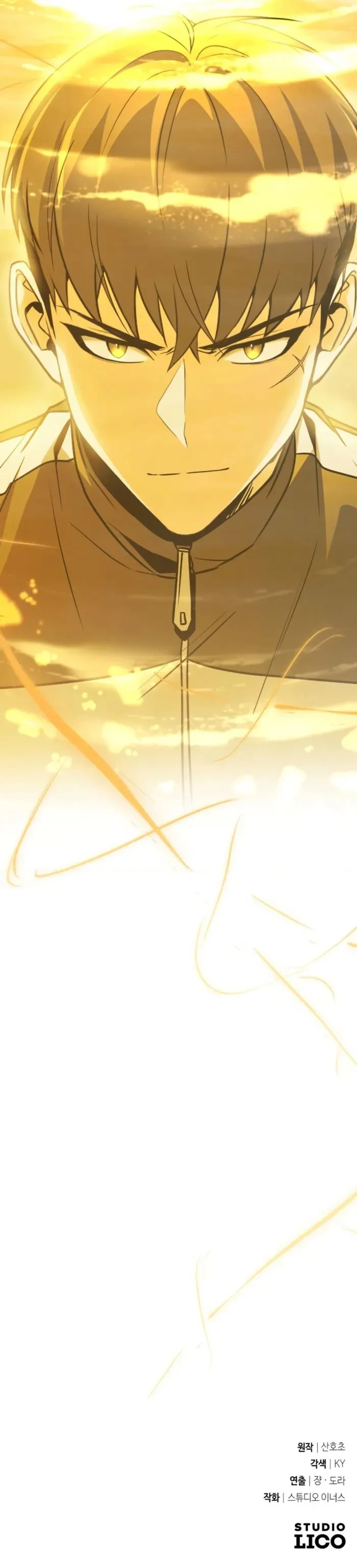 Ultimate Tutorial Warrior Chapter 79 - 33