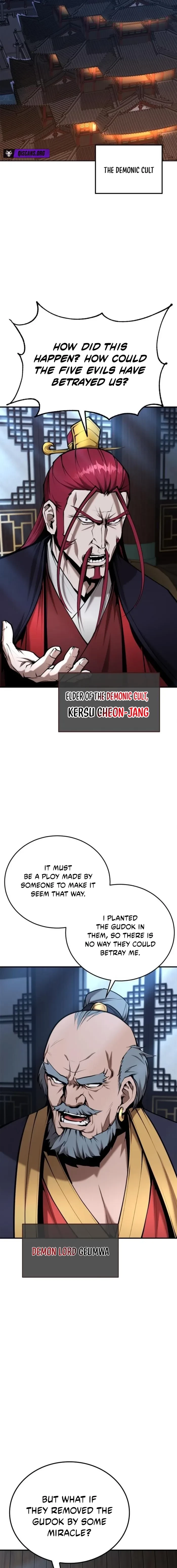 The Demonic Cult Leader Is Too Reluctant Chapter 73 - 7