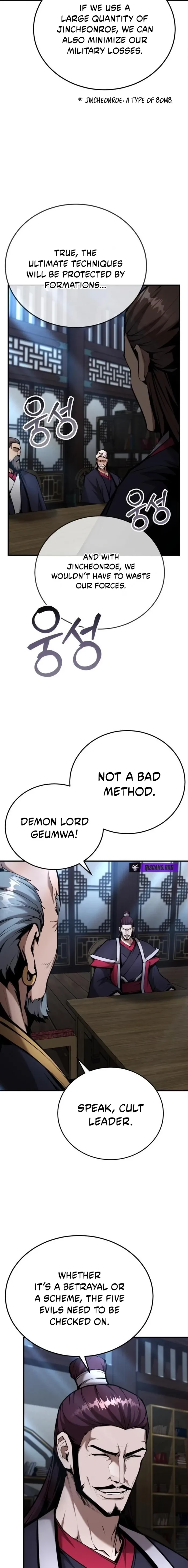 The Demonic Cult Leader Is Too Reluctant Chapter 73 - 11